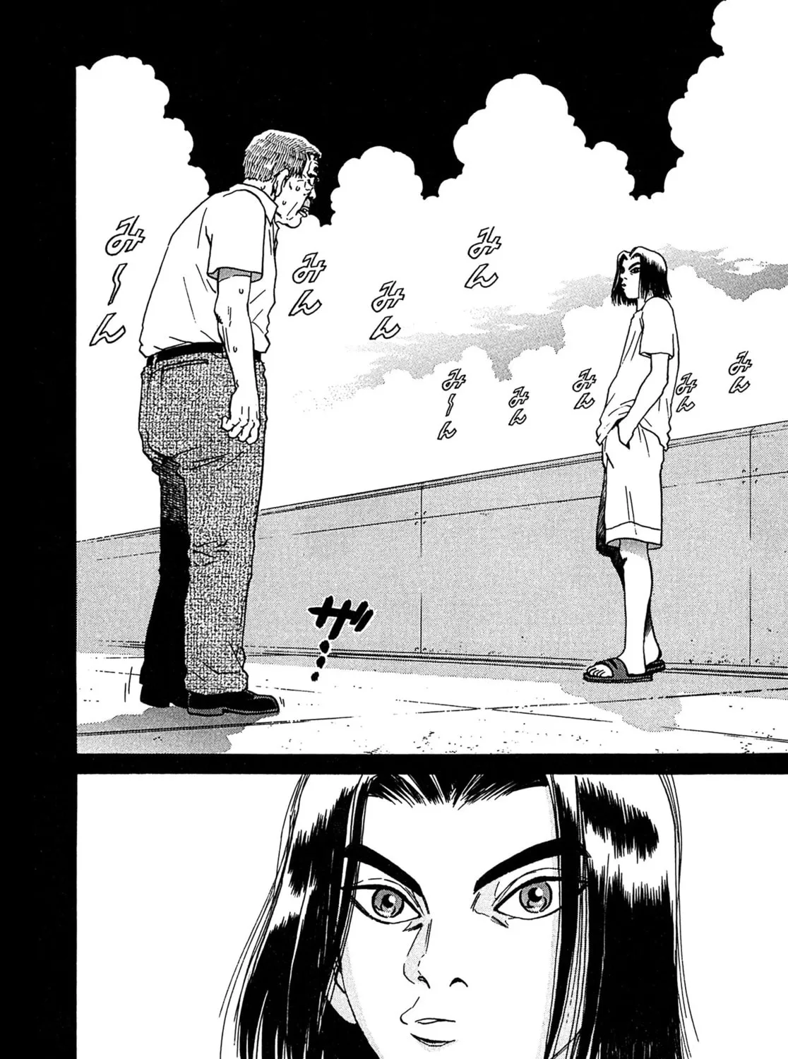 Read Kiichi VS chapter 19 image 25 on Lezhin