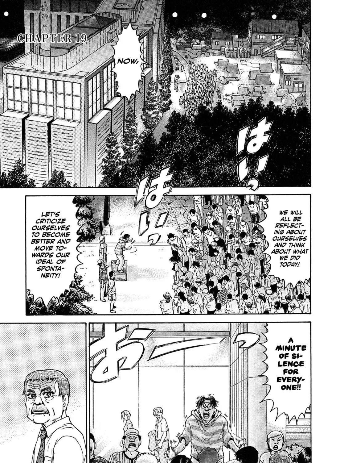 Read Kiichi VS chapter 19 image 3 on Lezhin