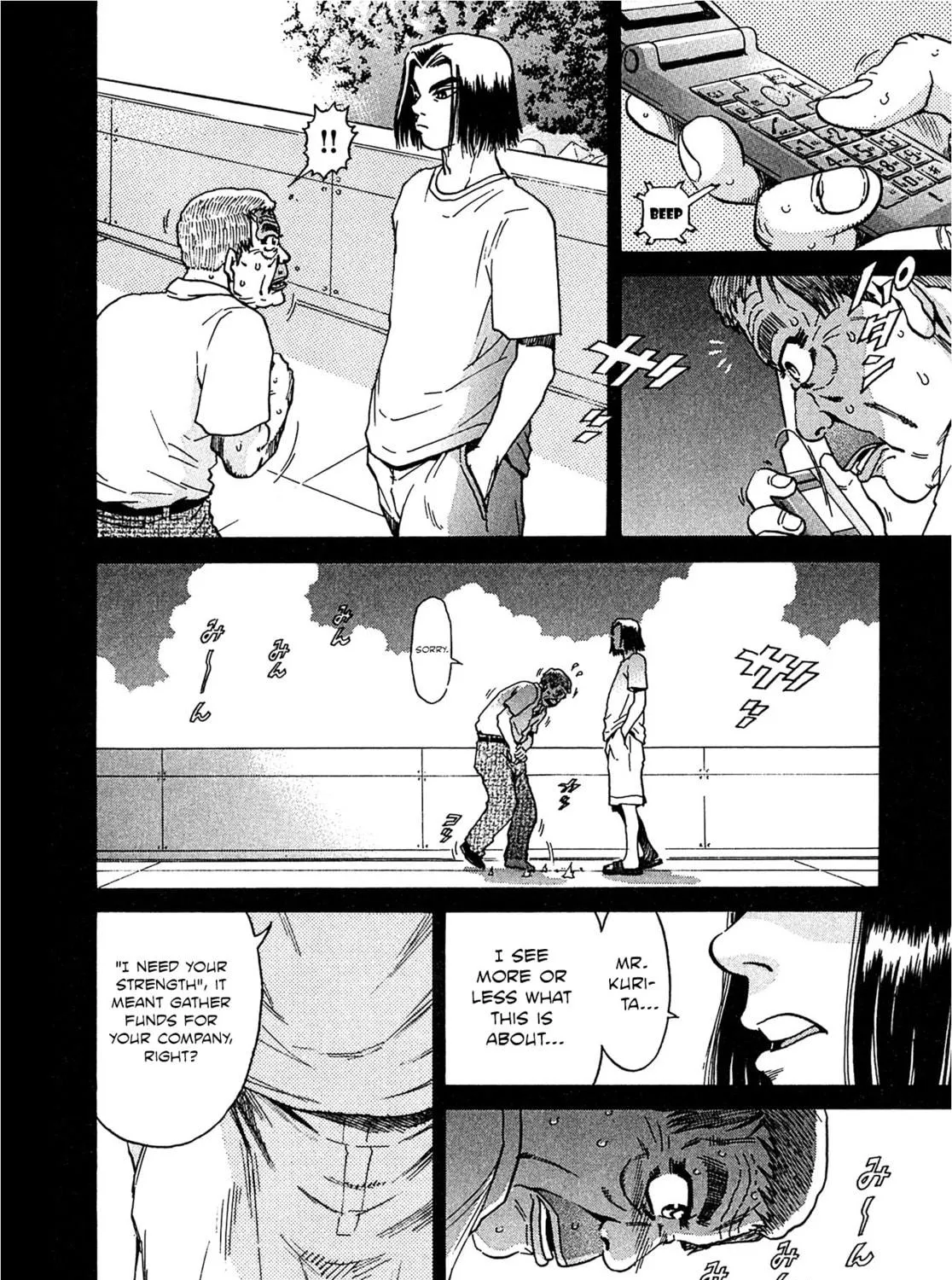 Read Kiichi VS chapter 19 image 33 on Lezhin