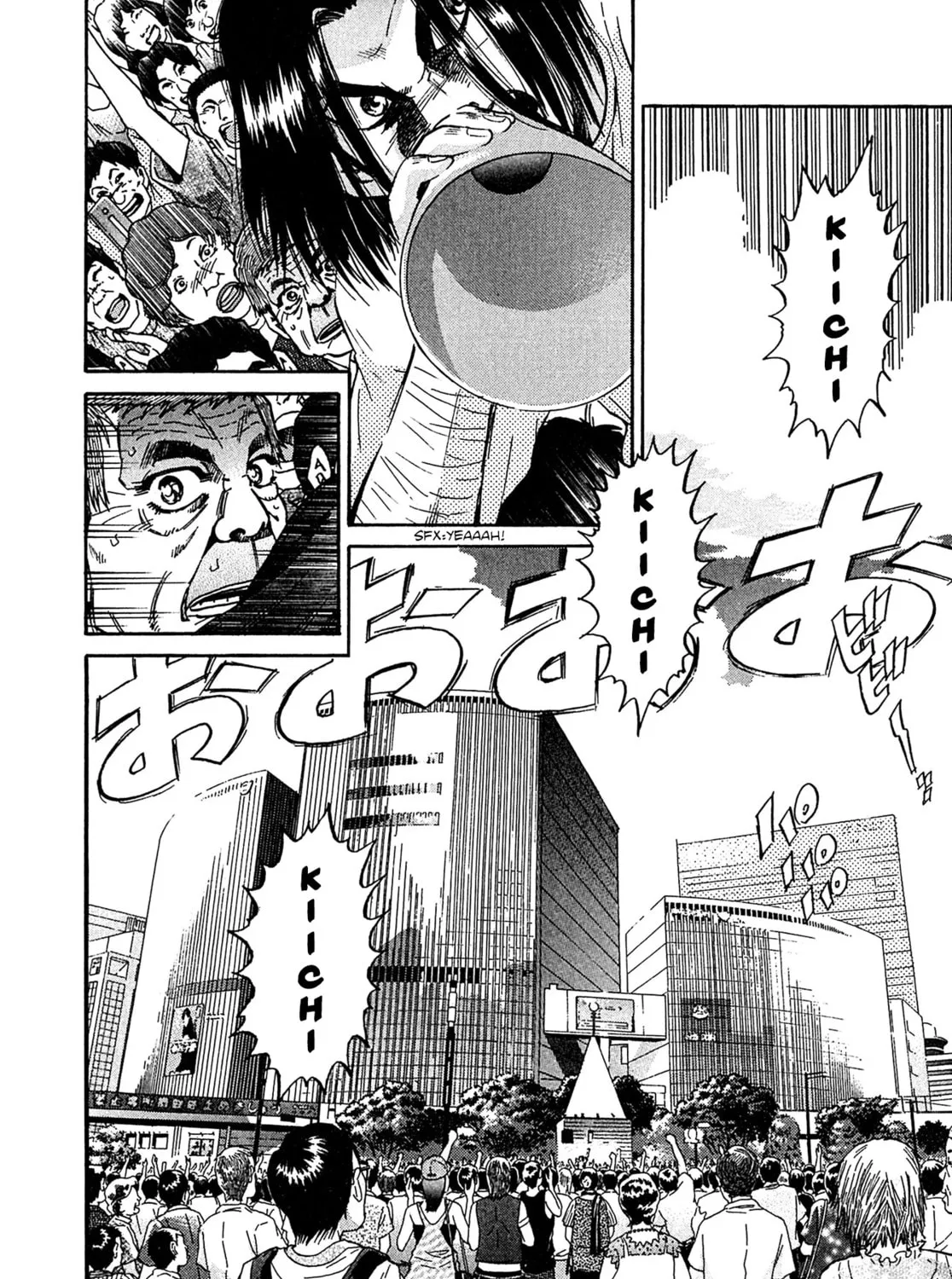 Read Kiichi VS chapter 19 image 41 on Lezhin