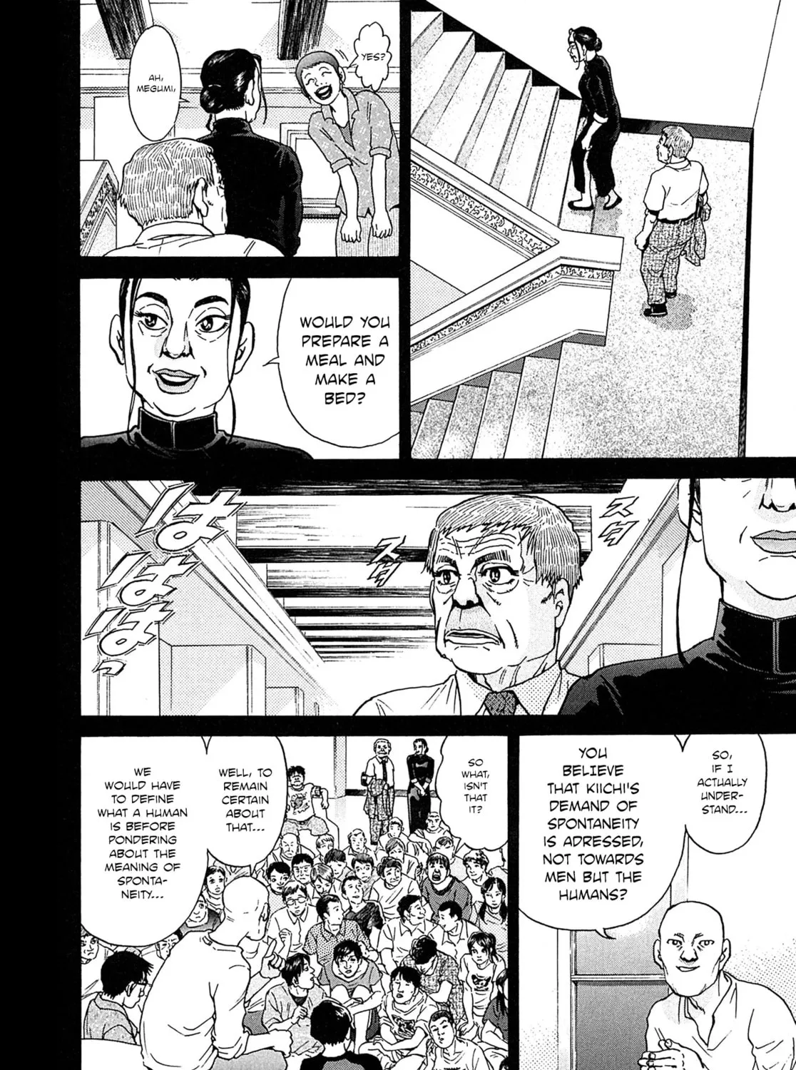 Read Kiichi VS chapter 19 image 5 on Lezhin