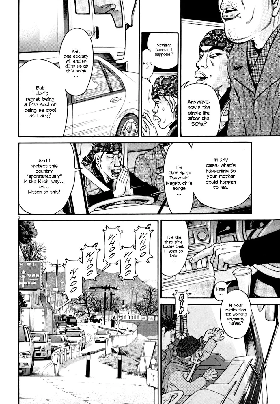 Read Kiichi VS chapter 2 image 1 on Lezhin