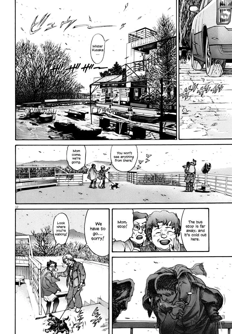 Read Kiichi VS chapter 2 image 11 on Lezhin