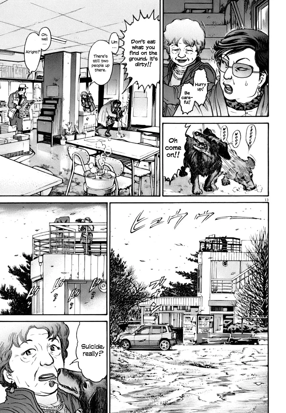Read Kiichi VS chapter 2 image 12 on Lezhin