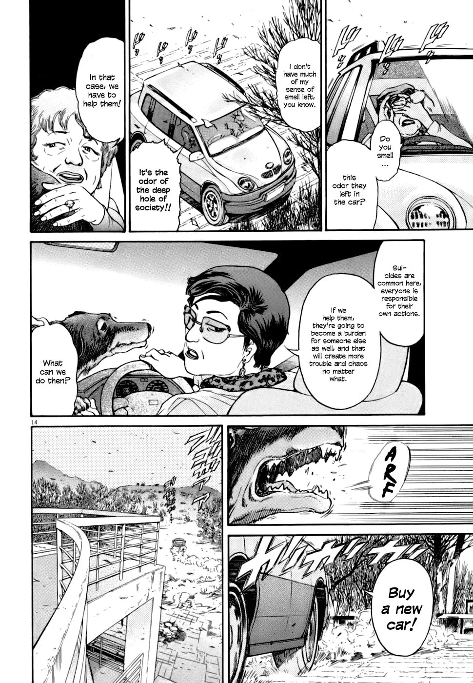 Read Kiichi VS chapter 2 image 13 on Lezhin