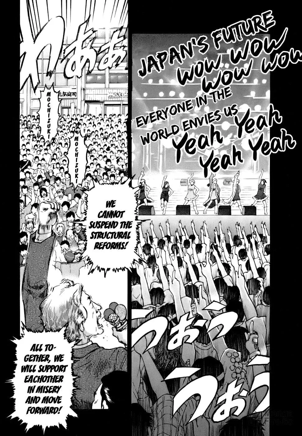 Read Kiichi VS chapter 2 image 17 on Lezhin