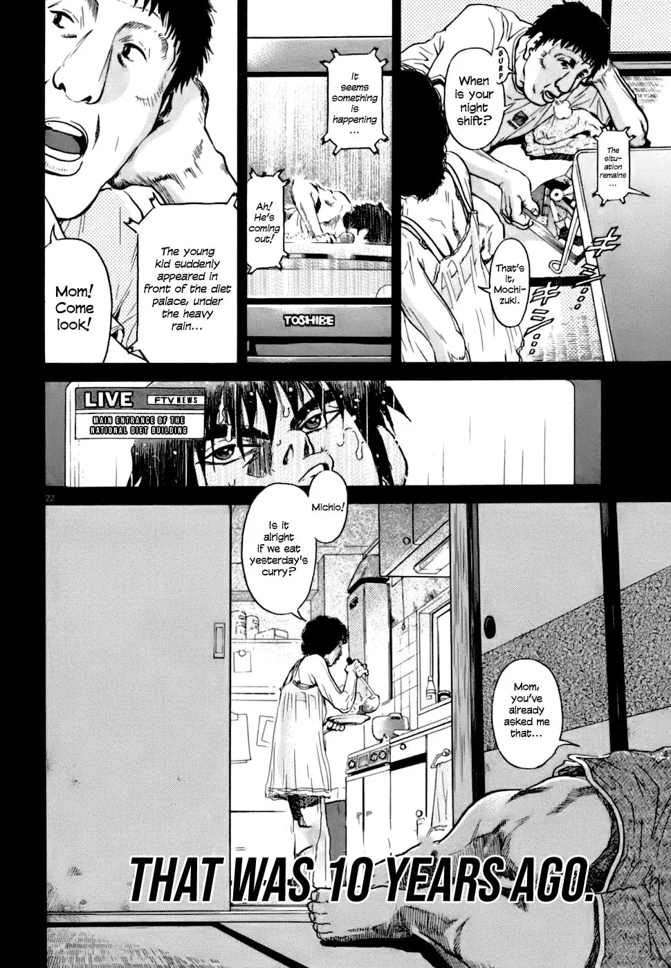 Read Kiichi VS chapter 2 image 21 on Lezhin