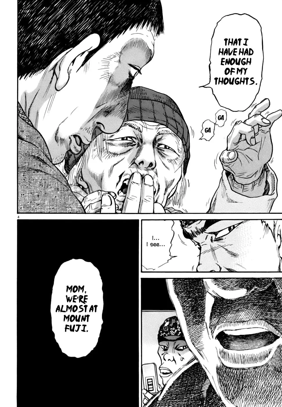 Read Kiichi VS chapter 2 image 3 on Lezhin