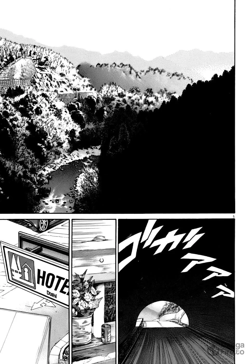 Read Kiichi VS chapter 2 image 4 on Lezhin