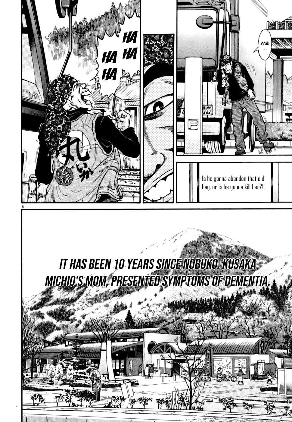 Read Kiichi VS chapter 2 image 7 on Lezhin