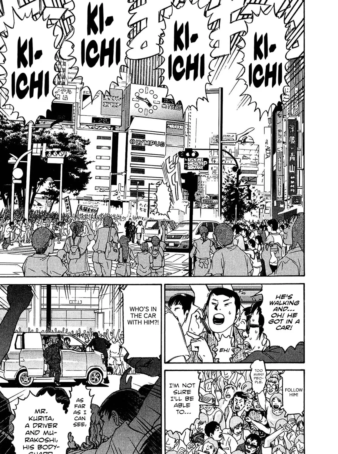 Read Kiichi VS chapter 20 image 14 on Lezhin