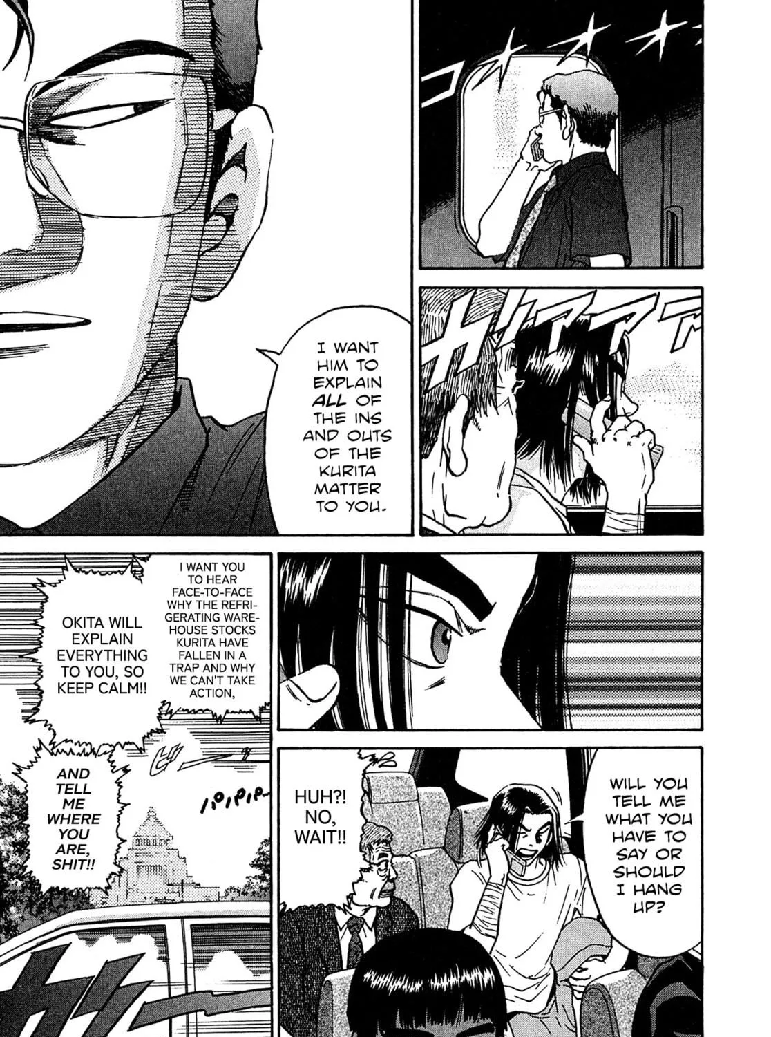 Read Kiichi VS chapter 20 image 22 on Lezhin