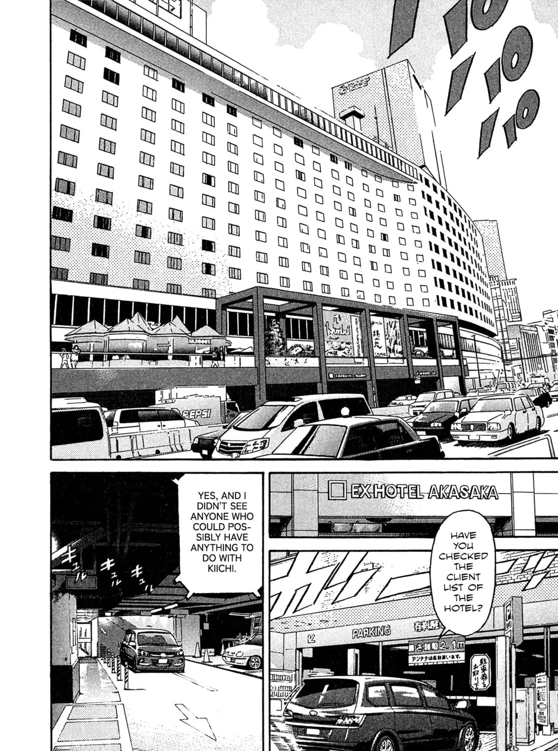 Read Kiichi VS chapter 20 image 24 on Lezhin