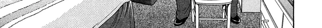 Read Kiichi VS chapter 20 image 27 on Lezhin