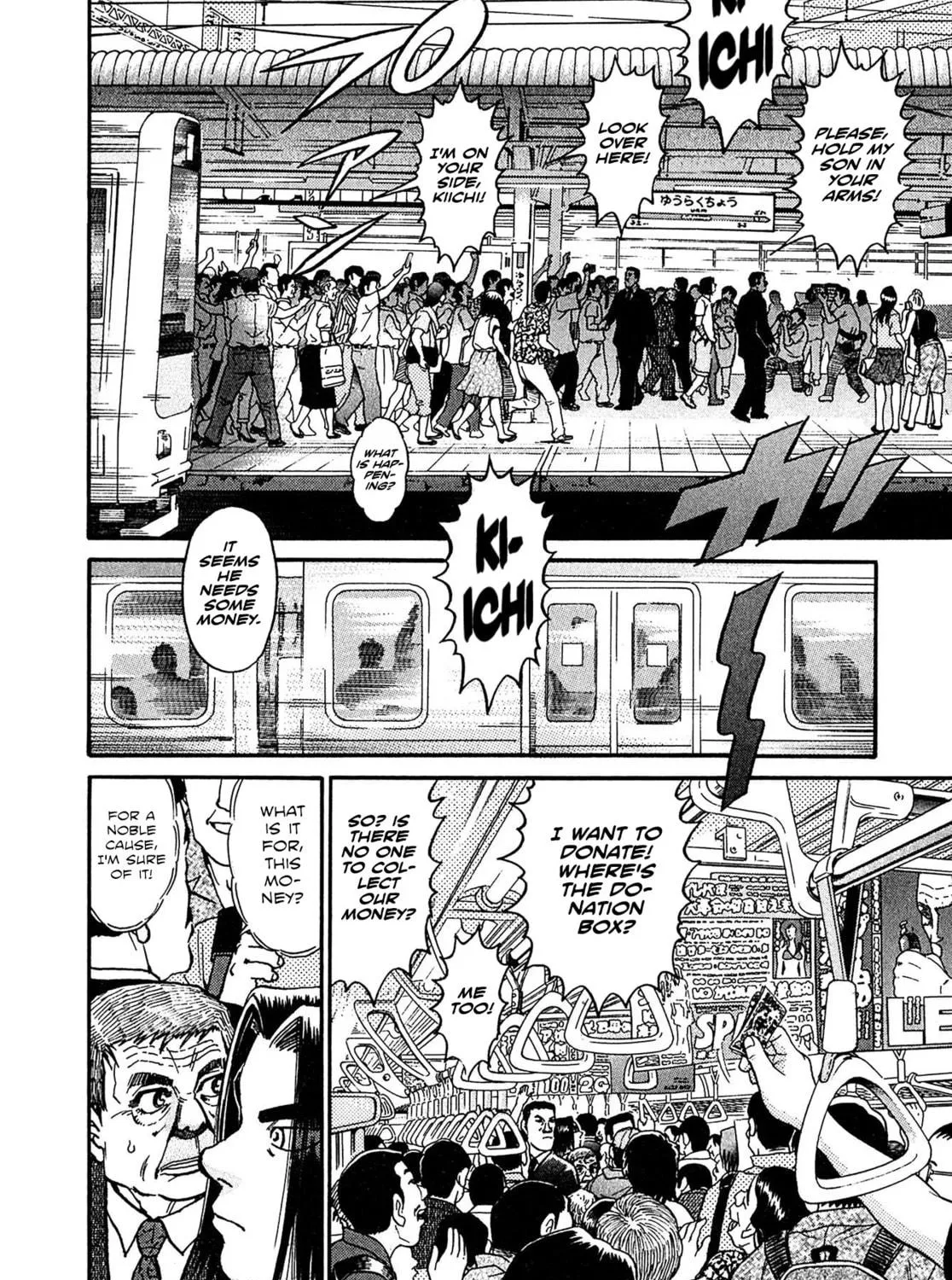 Read Kiichi VS chapter 20 image 4 on Lezhin