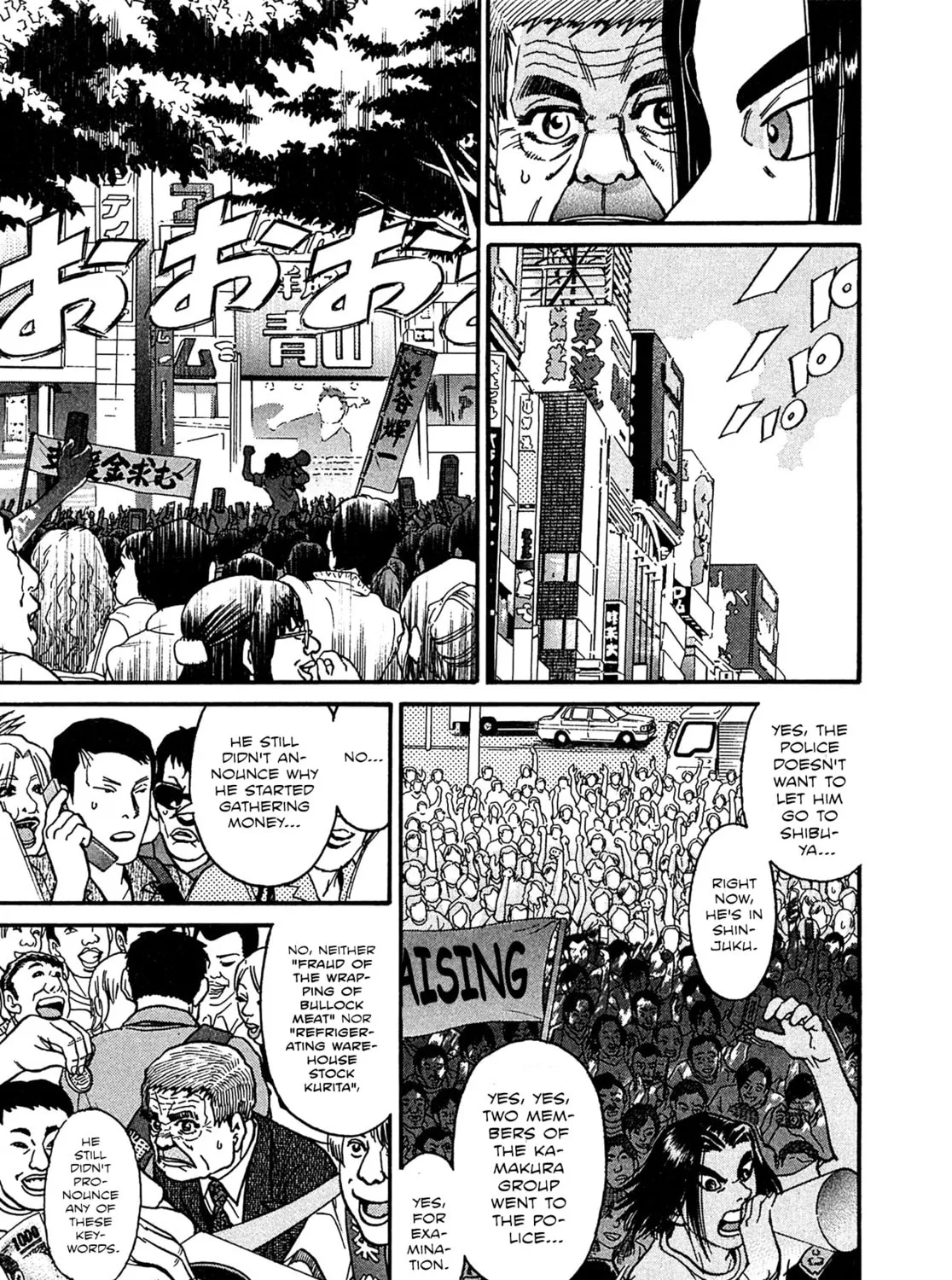 Read Kiichi VS chapter 20 image 6 on Lezhin