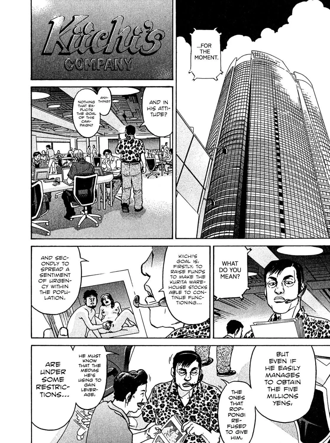 Read Kiichi VS chapter 20 image 8 on Lezhin