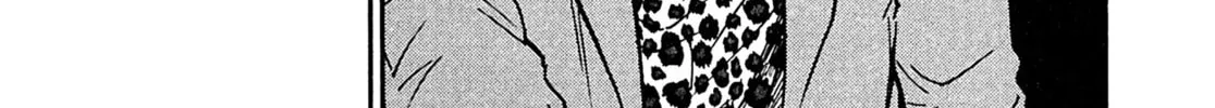 Read Kiichi VS chapter 21 image 1 on Lezhin