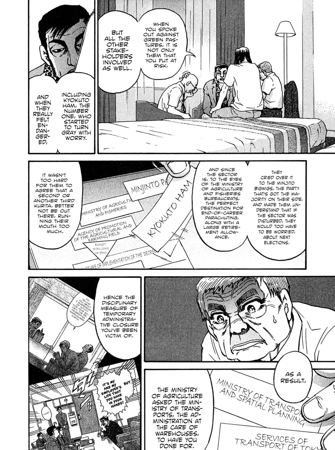 Read Kiichi VS chapter 21 image 14 on Lezhin