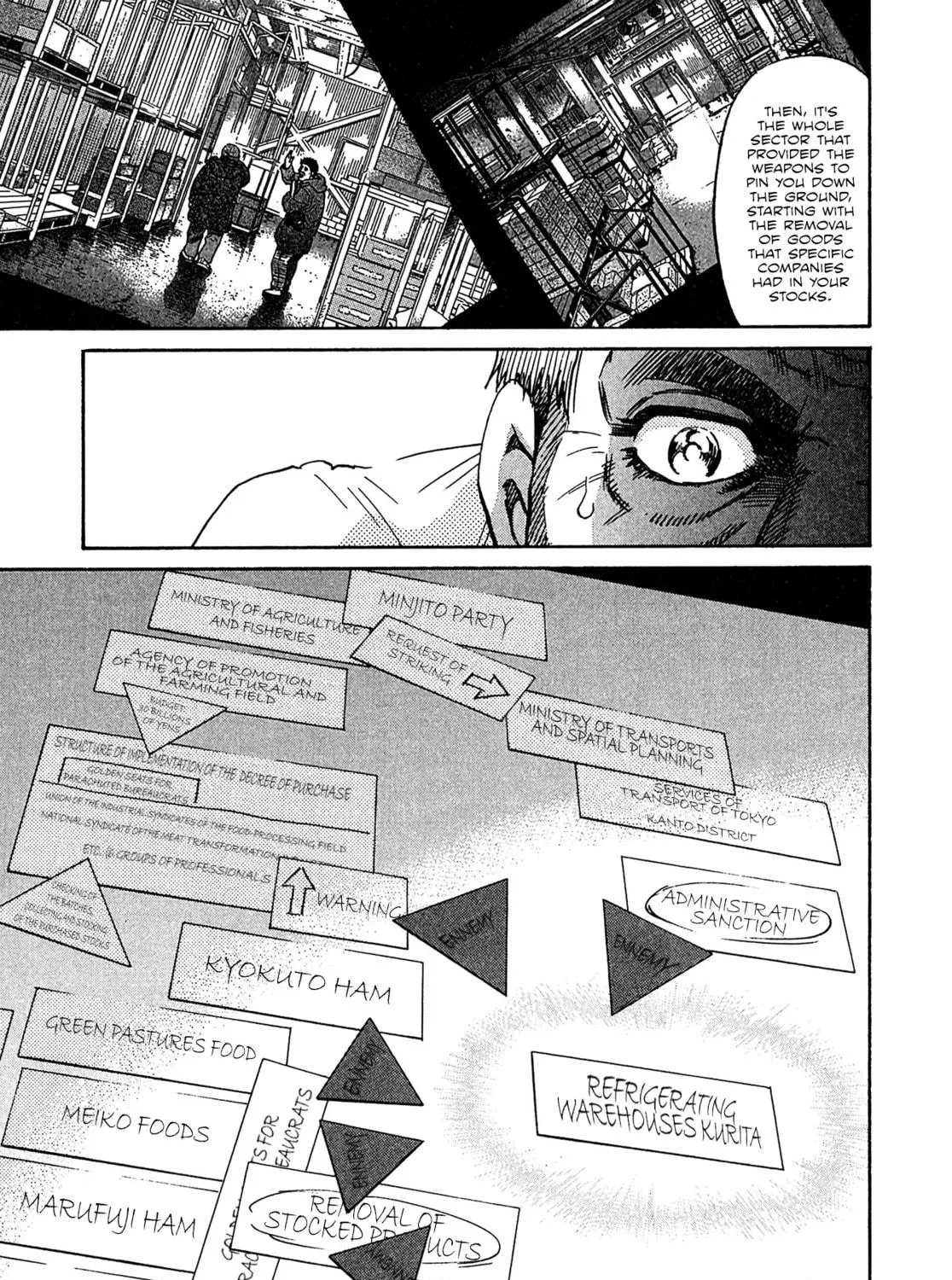 Read Kiichi VS chapter 21 image 16 on Lezhin