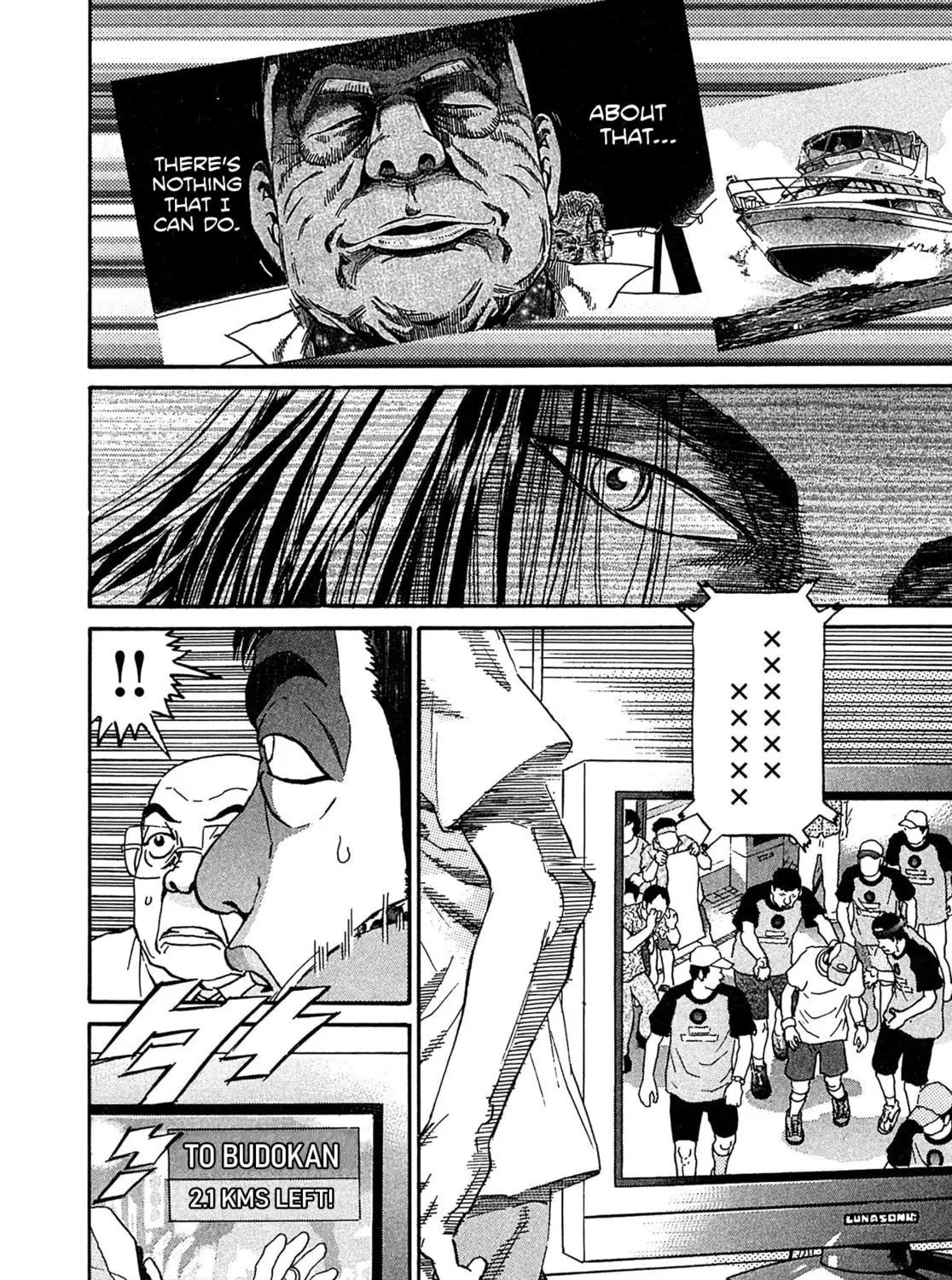 Read Kiichi VS chapter 21 image 26 on Lezhin