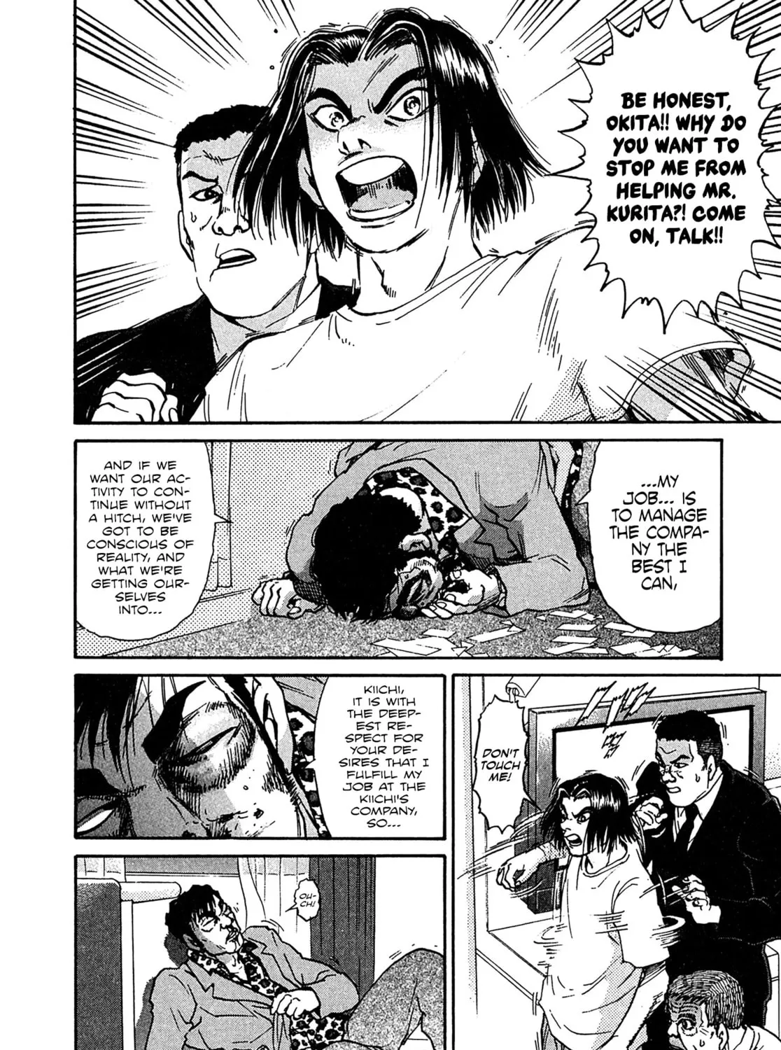 Read Kiichi VS chapter 21 image 30 on Lezhin
