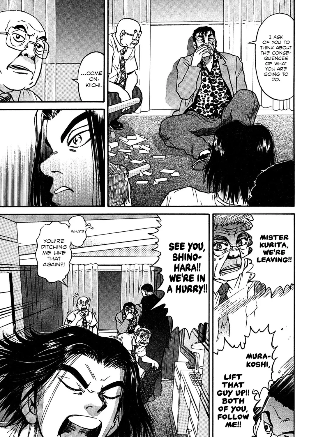 Read Kiichi VS chapter 21 image 32 on Lezhin