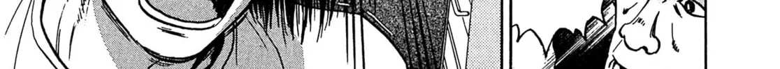 Read Kiichi VS chapter 21 image 33 on Lezhin