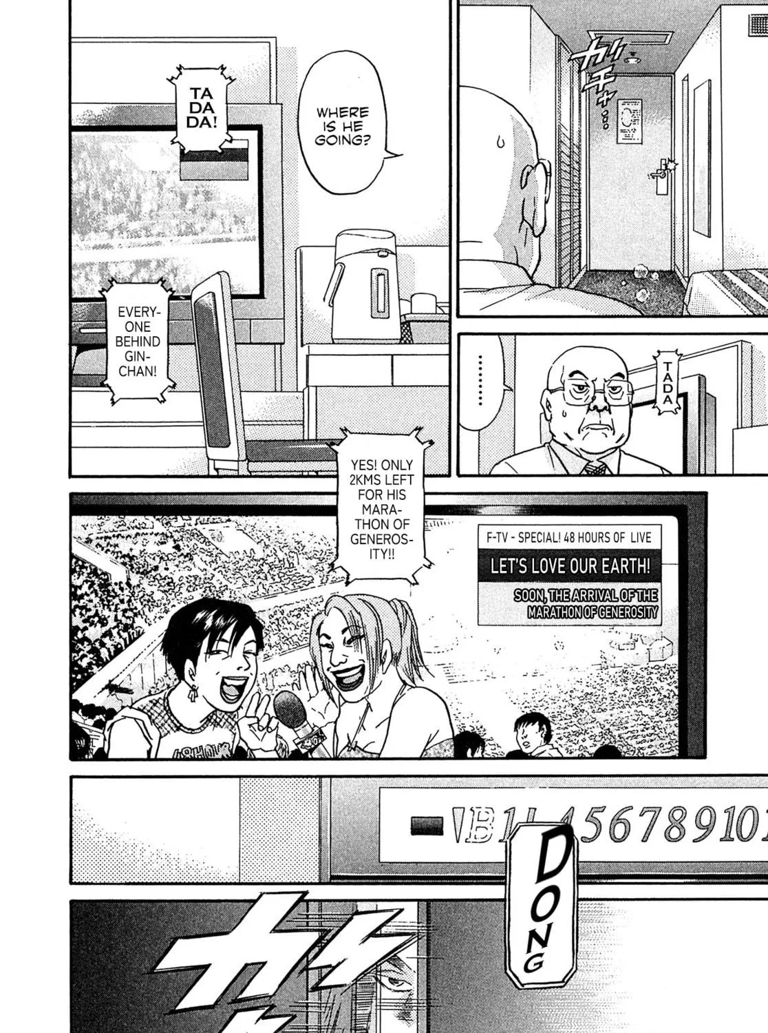 Read Kiichi VS chapter 21 image 34 on Lezhin