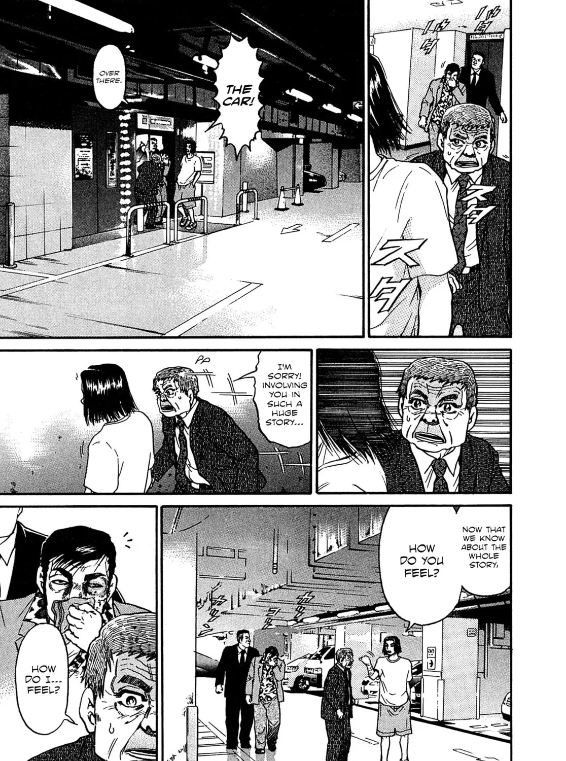Read Kiichi VS chapter 21 image 36 on Lezhin