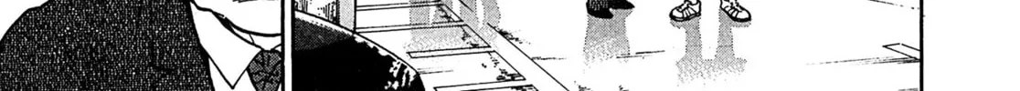 Read Kiichi VS chapter 21 image 37 on Lezhin