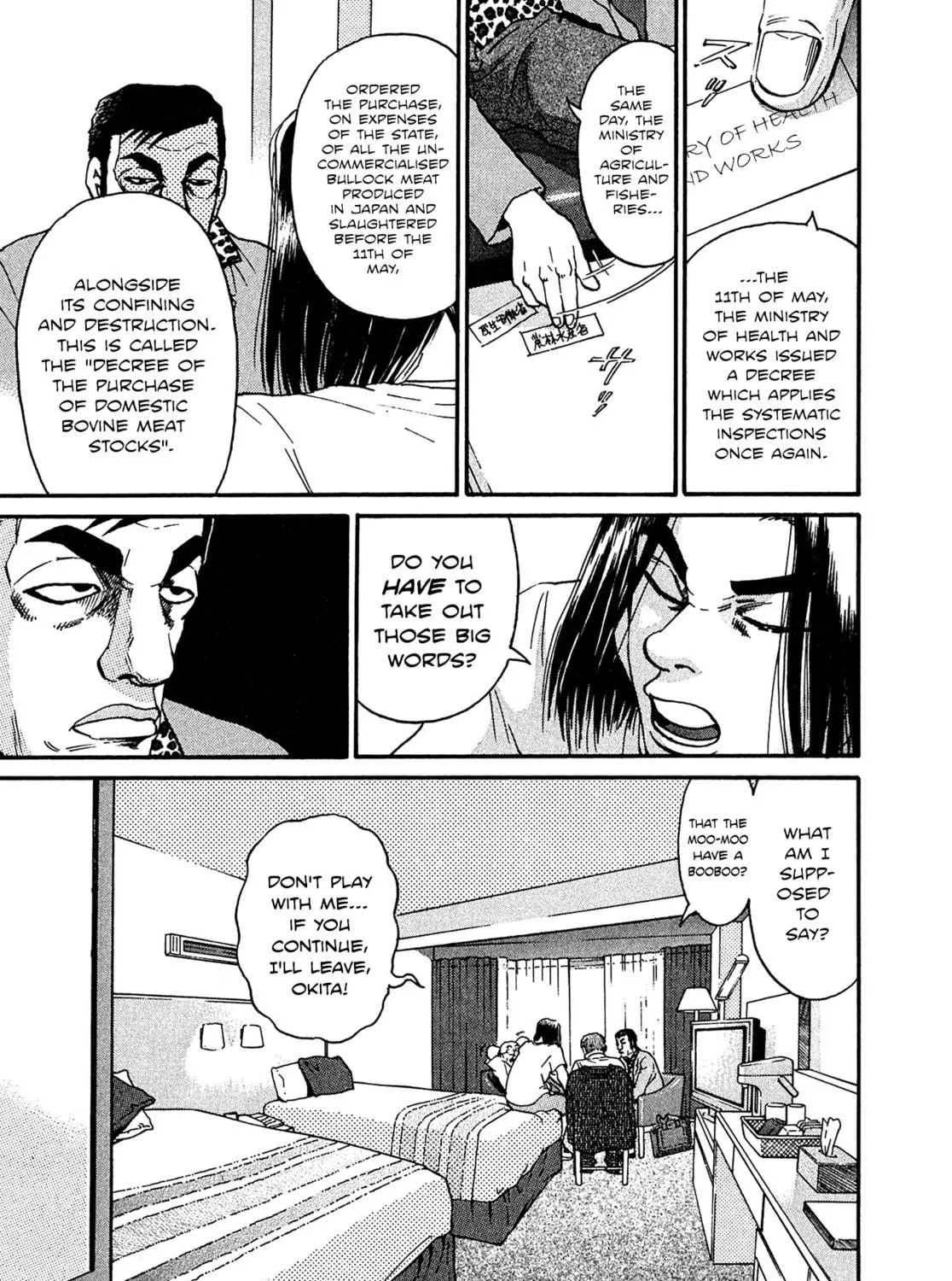Read Kiichi VS chapter 21 image 4 on Lezhin
