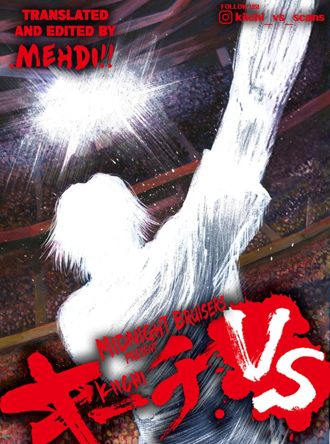 Read Kiichi VS chapter 21 image 40 on Lezhin