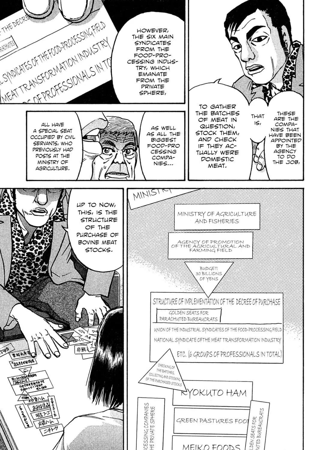 Read Kiichi VS chapter 21 image 8 on Lezhin