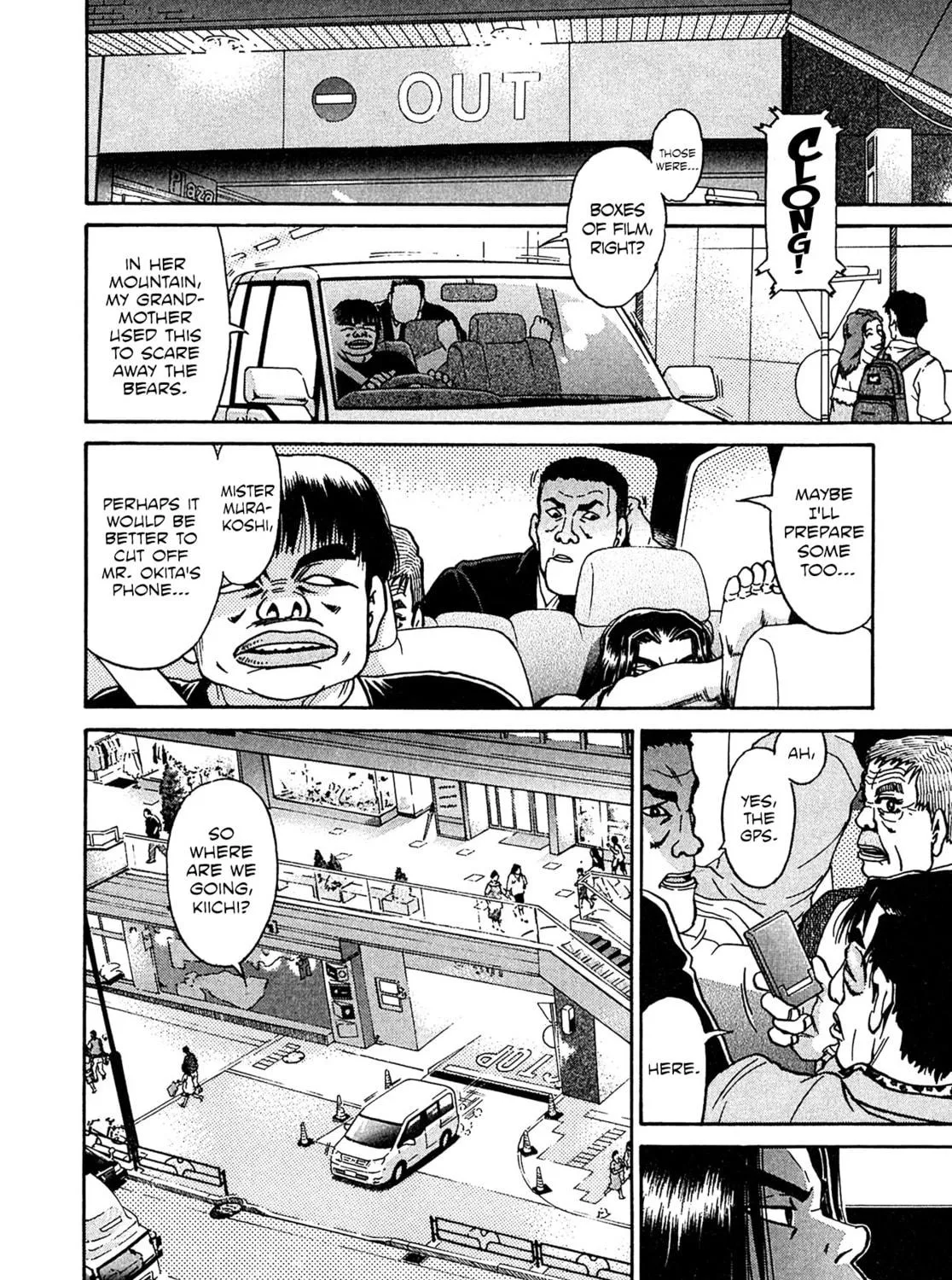 Read Kiichi VS chapter 22 image 10 on Lezhin