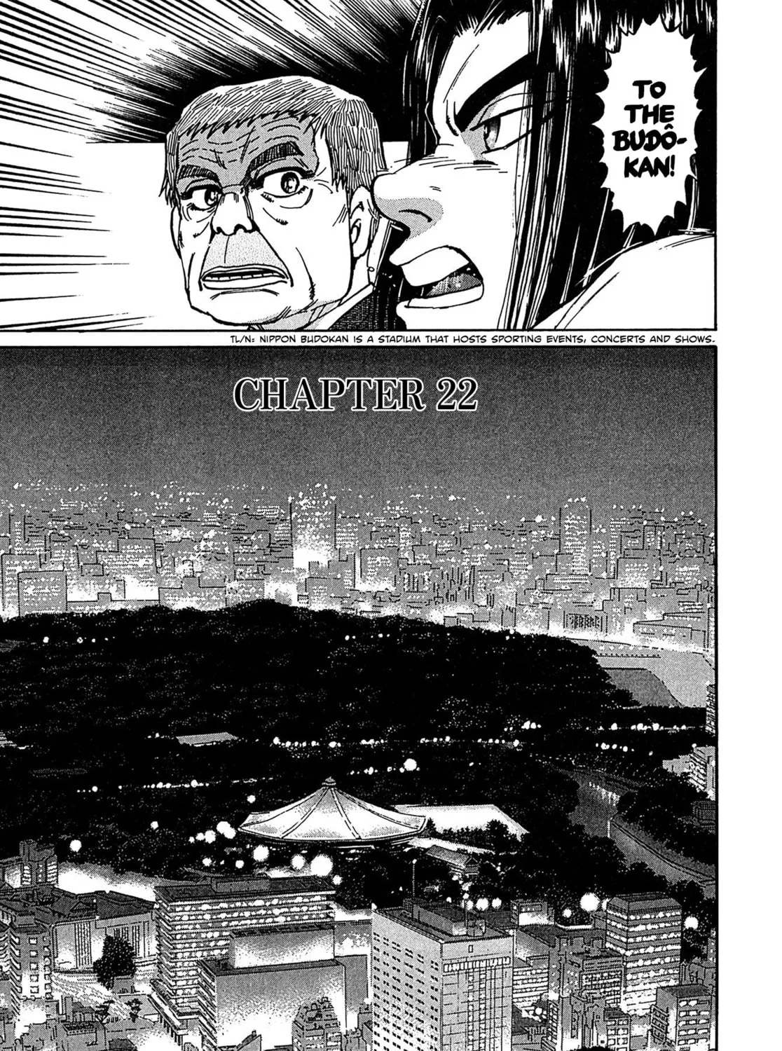 Read Kiichi VS chapter 22 image 12 on Lezhin