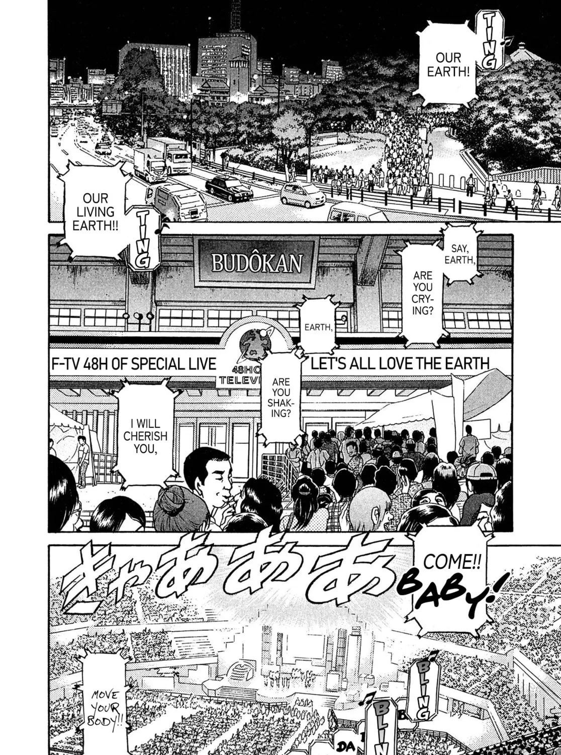 Read Kiichi VS chapter 22 image 14 on Lezhin