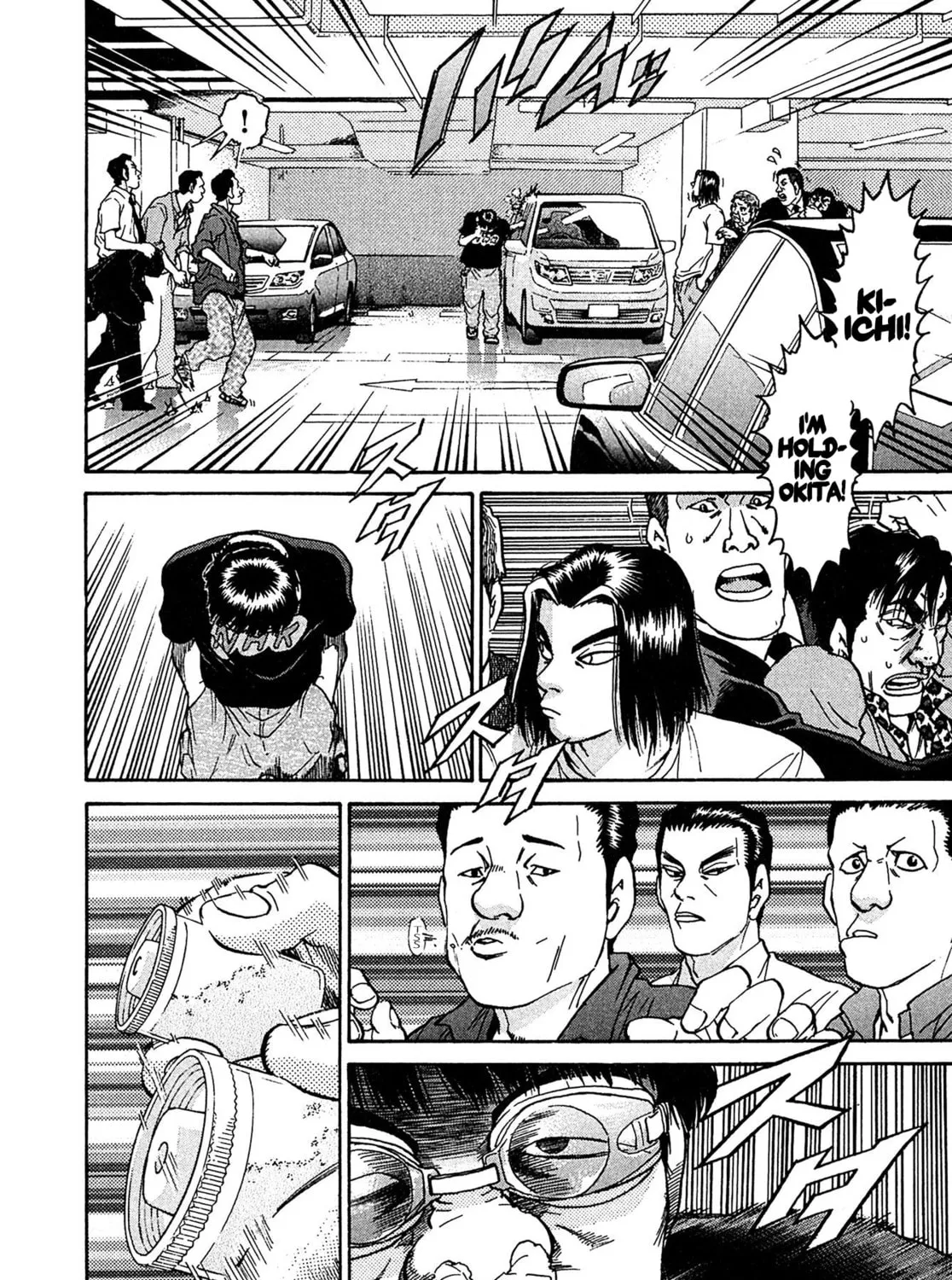 Read Kiichi VS chapter 22 image 2 on Lezhin