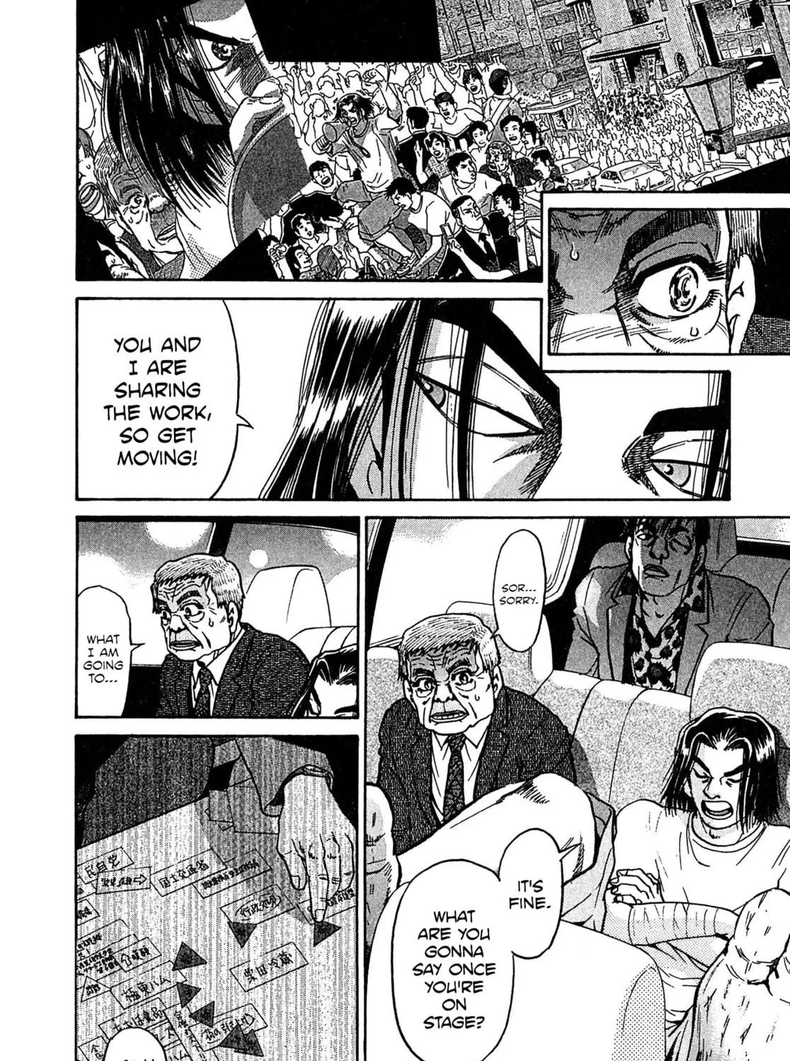 Read Kiichi VS chapter 22 image 22 on Lezhin