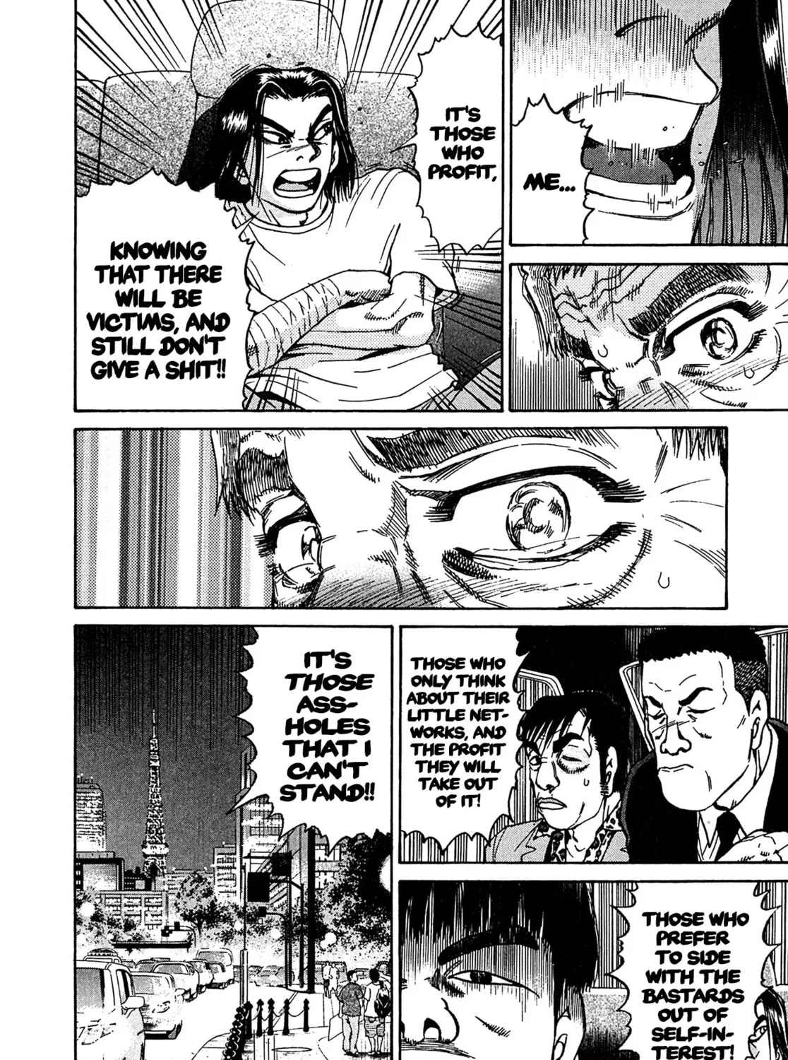 Read Kiichi VS chapter 22 image 26 on Lezhin