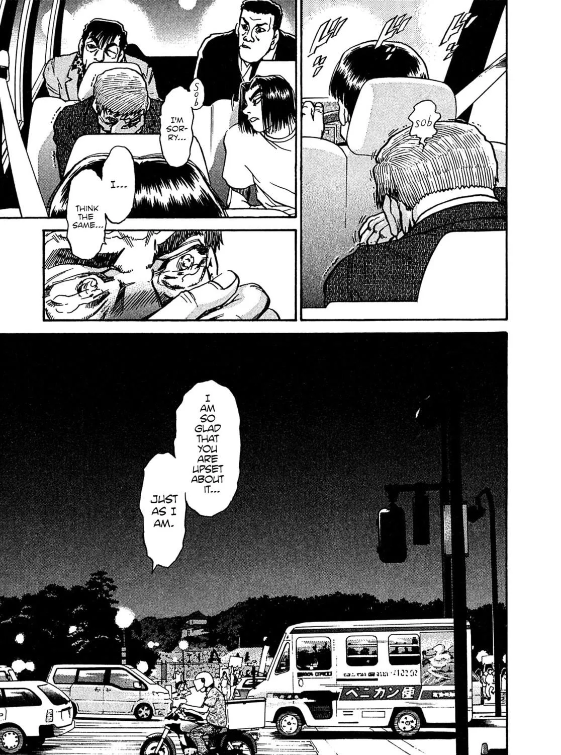 Read Kiichi VS chapter 22 image 28 on Lezhin