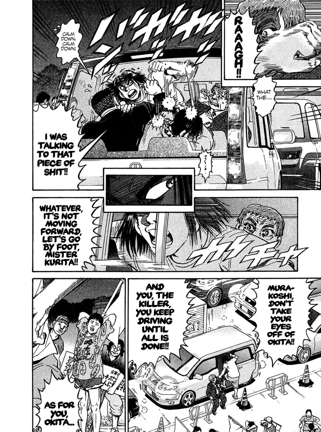 Read Kiichi VS chapter 22 image 30 on Lezhin