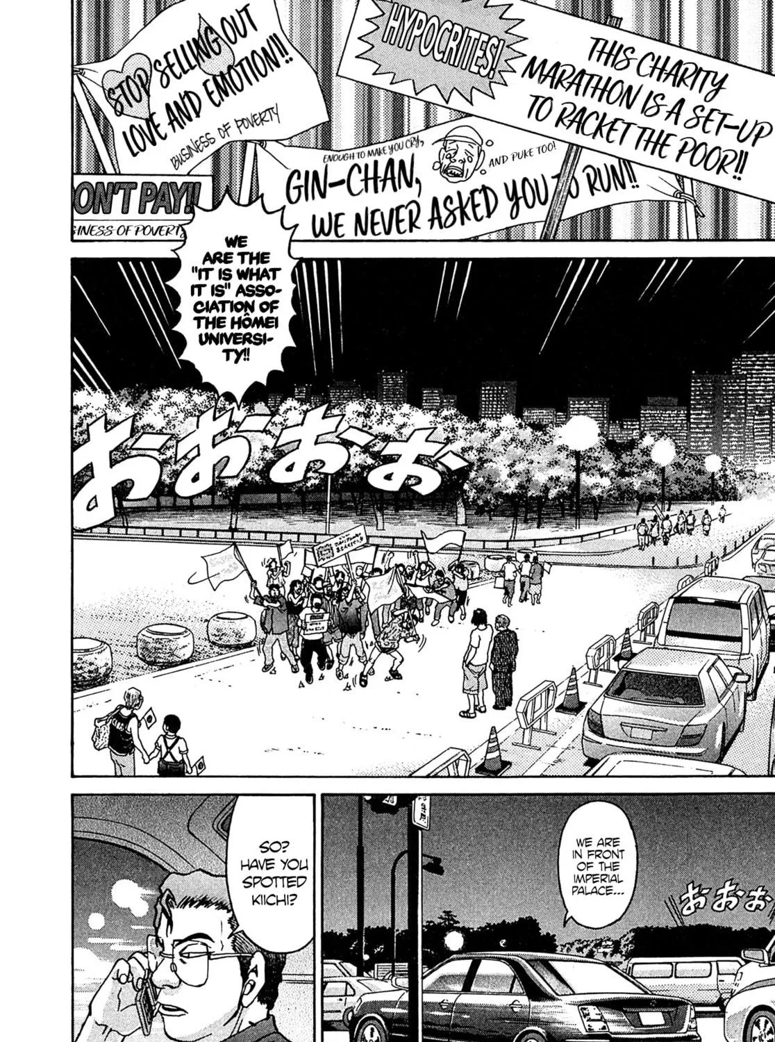 Read Kiichi VS chapter 22 image 34 on Lezhin