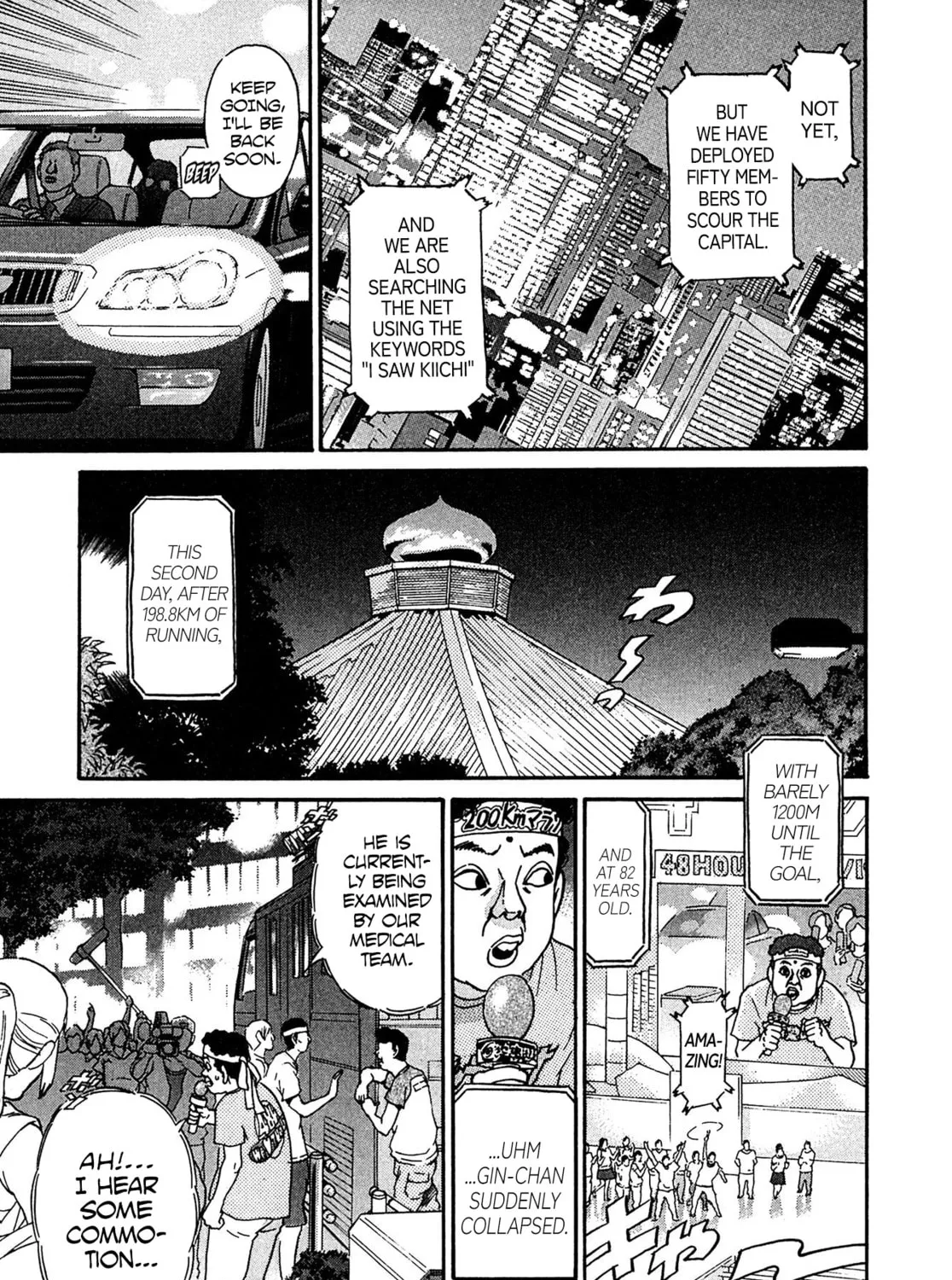 Read Kiichi VS chapter 22 image 36 on Lezhin
