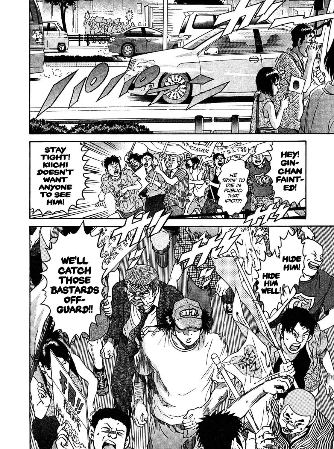 Read Kiichi VS chapter 22 image 38 on Lezhin