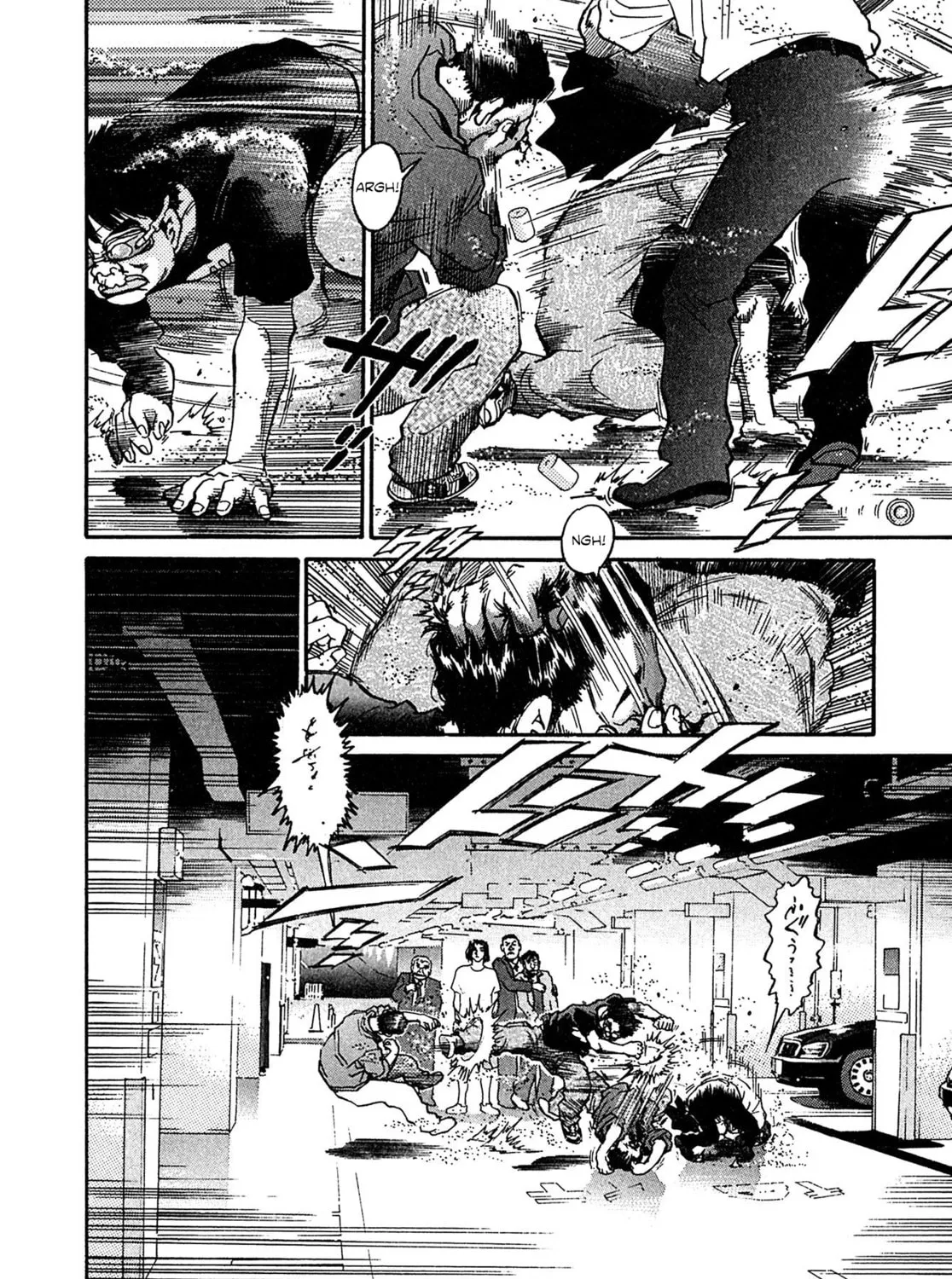 Read Kiichi VS chapter 22 image 6 on Lezhin