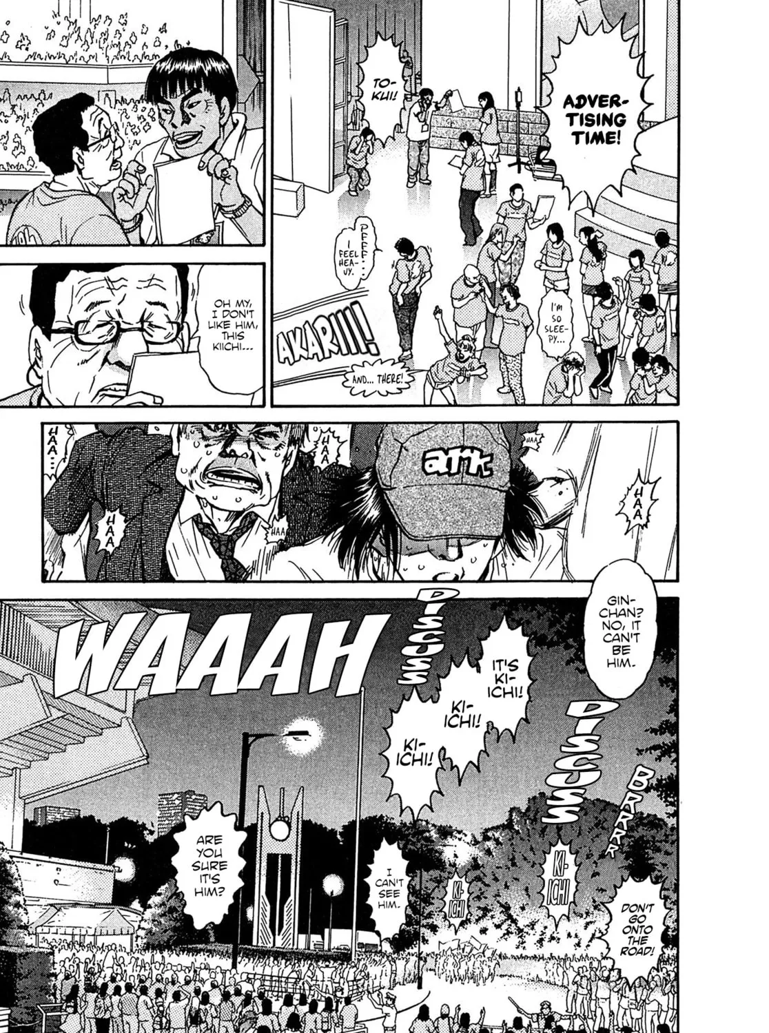 Read Kiichi VS chapter 23 image 12 on Lezhin