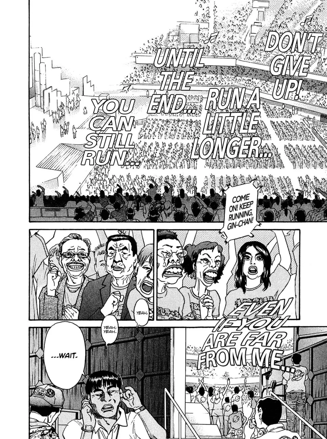 Read Kiichi VS chapter 23 image 2 on Lezhin