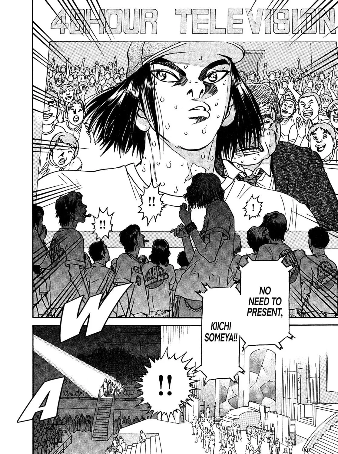 Read Kiichi VS chapter 23 image 22 on Lezhin