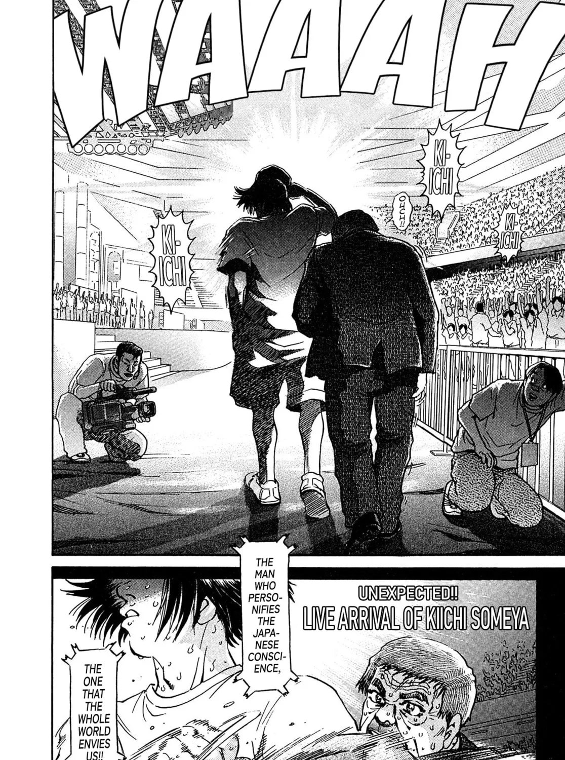 Read Kiichi VS chapter 23 image 26 on Lezhin